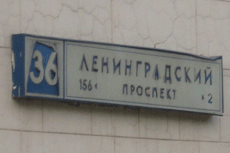 Нажмите и посмотрите...